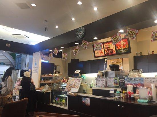 ティーズ スタイル コーヒー 小禄店